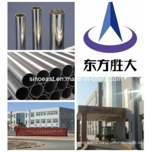 304 Stainless Round Steel Pipe